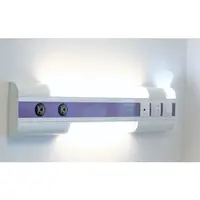 Corp iluminat HOSPICARE UTC - sistem pentru distributia gazelor medicale si iluminare