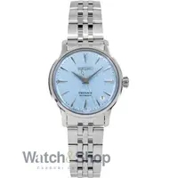 Ceas Seiko Seiko Presage SRPL61J1