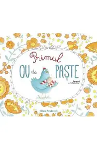 Primul ou de Paste