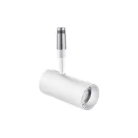 Sistem iluminat pe sina IMAGINE Nisipiu Alb Aluminiu 15W 48V 400mA 1180lm Cree CRI>90 UGR<6 Beam Angle 24° 3000K IP20 Adjustable & Rotating Driver Included