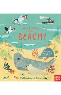 Who's Hiding at the Beach?