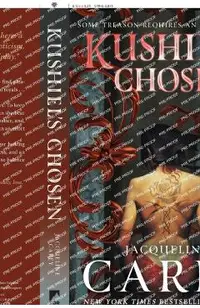 Kushiel's Chosen
