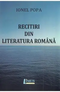 Recitiri din literatura romana