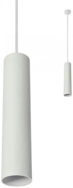 Pendul Smarter - Axis 01-2151, IP20, 240V, GU10, 1 x 35W, alb mat