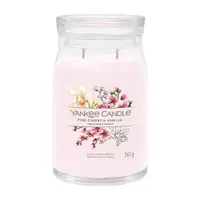 Lumanare parfumata PINK CHERRY & VANILLA, 567 GR
