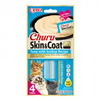 Recompense pentru pisici Churu Skin Coat cu ton scoici 4 buc x 14 gr