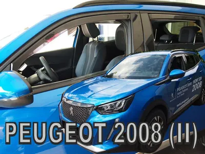 Paravanturi Heko Compatibile Peugeot 2008 II/ E-2008 2019-Prezent SUV