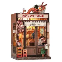 Set de Constructie CuteBee - Miniature House - Oishii Kyoto