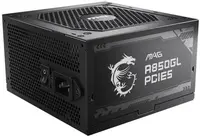 Sursă de alimentare MSI - MAG A850GL, 850W Gold, ATX 3.0