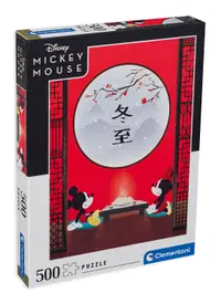 Puzzle Clementoni din 500 de piese - Minnie și Mickey în vacanță