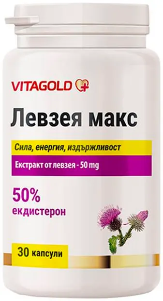 Leuzea Max, 30 capsule, Vitagold