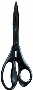 Foarfece Maped - Expert Titanium, 21 cm