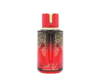 Apa de Parfum Arabiyat Prestige Cherry Musk, Femei, 100 ml