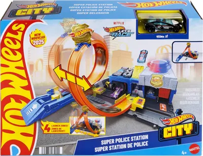 Set de joacă Hot Wheels City - Super Police Station, 1:64