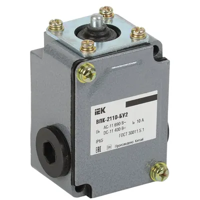 VPK-2110-BU2, pusher block , IP65