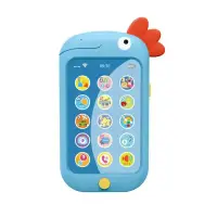 Telefon pentru bebelusi cu lumini si sunete - Albastru