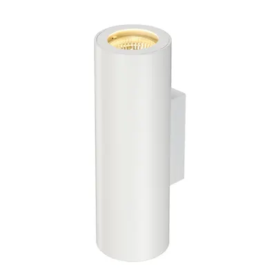 Corp iluminat de perete, aplica, lumini ENOLA B perete GU10, lumina perete alb, QPAR51, rotund, sus / jos, alb, max. 50 W, inclusiv. Inel deco alb