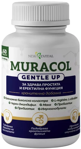 Gentle Up Pentru prostată sănătoasă și funcție erectilă, 60 capsule, Muracol
