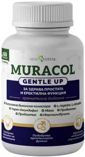 Gentle Up Pentru prostată sănătoasă și funcție erectilă, 60 capsule, Muracol