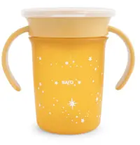Cana anti-scurgere Saro - Amazing Cup, 225 ml, Mustard