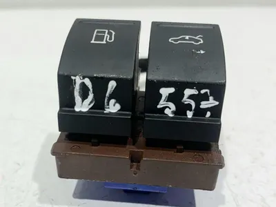 Buton deschidere haion si rezervor 3C0959903B Volkswagen Passat B6 3C (2005-2010)