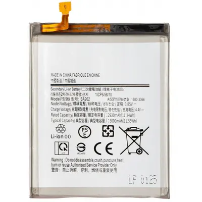 Acumulator pentru Samsung Galaxy A10e A102 / A20e A202, EB-BA202ABU