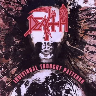 Individual Thought Patterns - Vinyl