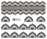Tatuaj - A670