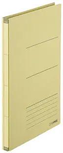 Dosar Plus Zero Max - Extensibil, 800 coli, bej