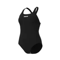 Arena Badpak Team Swim Pro Solid Front Lining Zwart/Wit