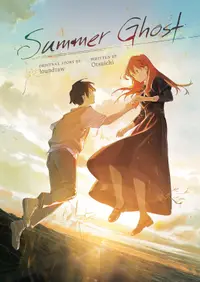 Summer Ghost (Light Novel)