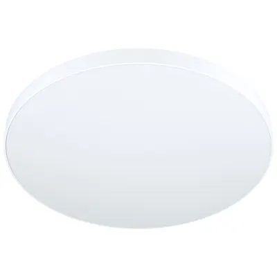 Plafoniera EGLO ZUBIETA-A 98893