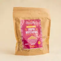 Seminte mustar 200g ECO