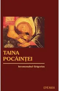Taina pocaintei
