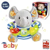 Jucarie interactiva bebe cu activitati si lumini 20 cm - Elefant