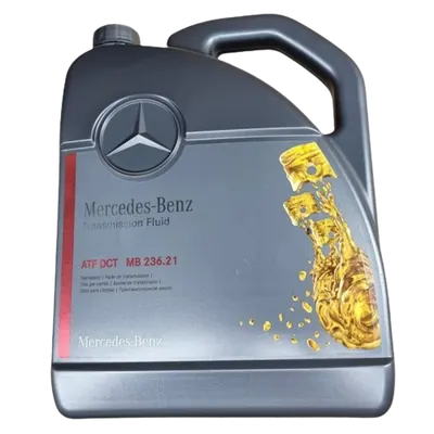 Ulei transmisie CVT MERCEDES BENZ ATF-DCT MB236.21 A001989850314, volum 5 litri 5L
