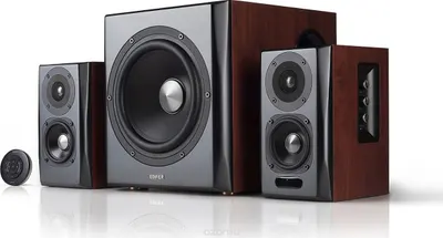 Sistem audio Edifier S350DB - maro