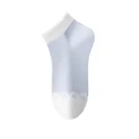 Sosete pentru dama, SS196, Albastru/Alb, marime universala (35-39)