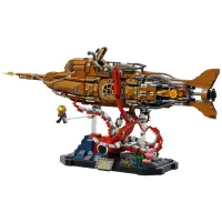 Set Constructie Pantasy Original Steampunk - The Nautilus