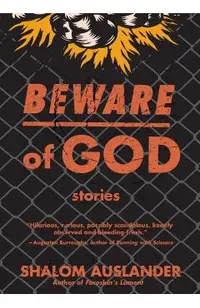 Beware of God: Stories