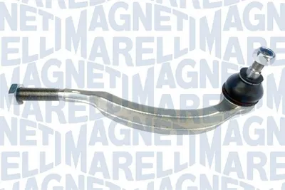 Cap bara Dreapta potrivit CITROEN C5 II, C6; PEUGEOT 407 1.6D-3.0D 03.04