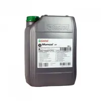 Ulei transmisie CASTROL EP 80W90 20L