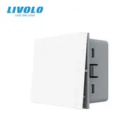 Modul Intrerupator mecanic simplu, 2M Alb