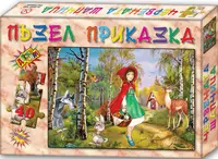 Puzzle cu poveste din 40 de piese - Scufița Roșie