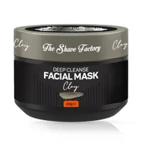 Masca faciala pentru curatare - SHAVE FACTORY - 450 g