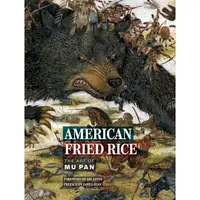 American Fried Rice: The Art of Mu Pan