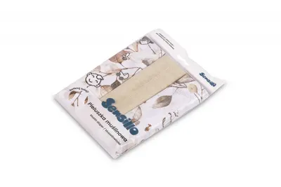 Set 3 scutece din muselina Sensillo Leaves Beige 60x80 cm EG-0005,material din bumbac,moale,absorbant