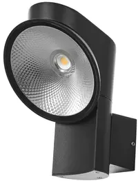 LED Aplică Elbulgaria- Newton, 2855-1wbk, 12W, IP44, 4000K, negru