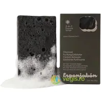 Burete de Baie si Sapun Incorporat 2 in 1 cu Efect Purifiant si Exfoliant cu Carbune Activ 120g