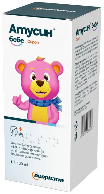 Sirop Atusin pentru bebeluși, 100 ml, Neopharm